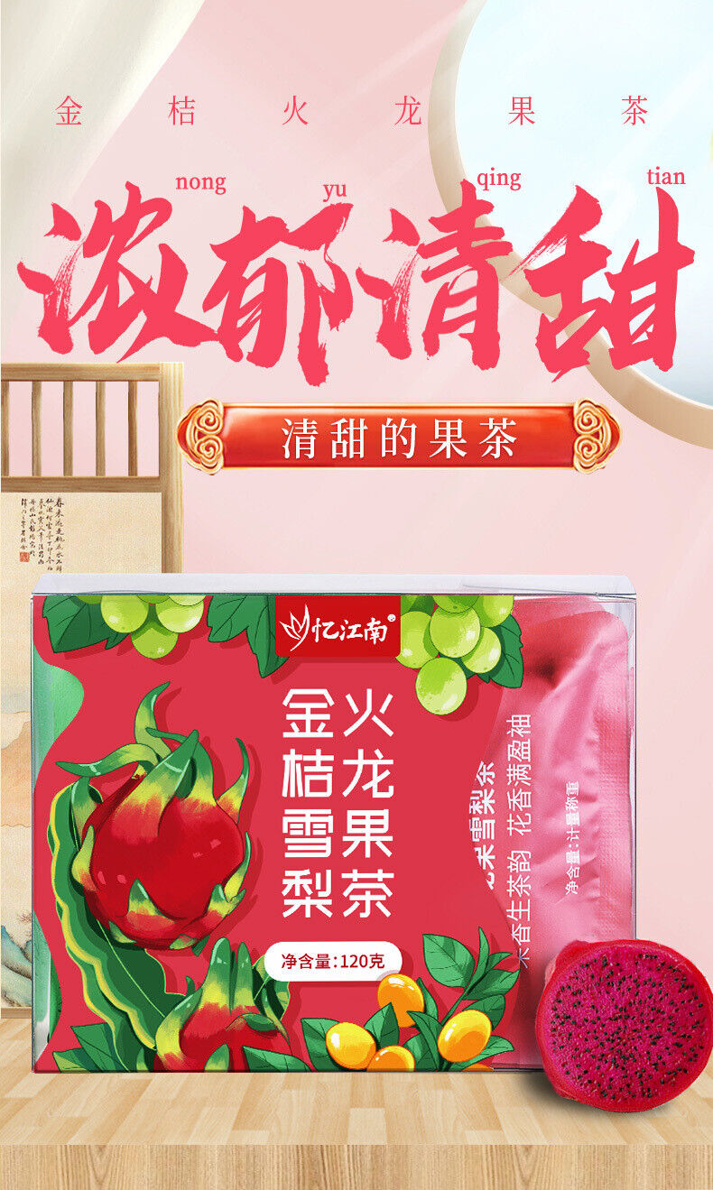High quality Sydney Kumquat Dragon Fruit Tea Individual Sachets 120g