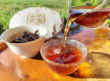357g Icelandic Pu'er Tea Yunnan Pu'er Ripe Tea Cake Golden Buds Seven Seeds Cake