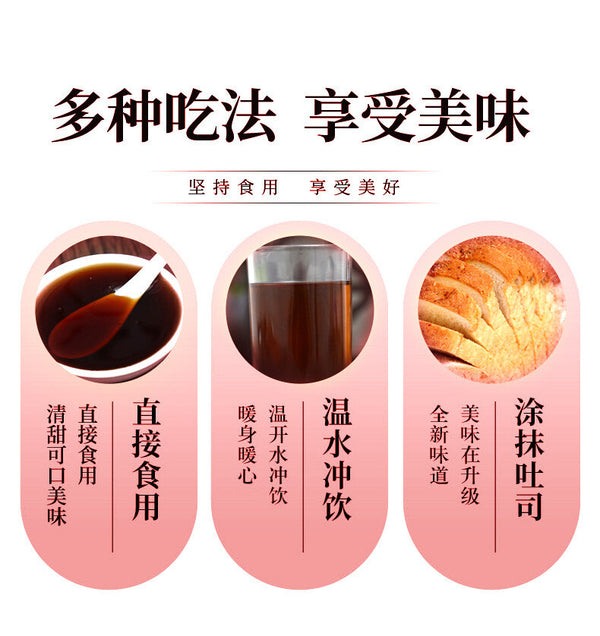 Hawthorn Six Ingredient Cream and Nutritious Herbal Supplements