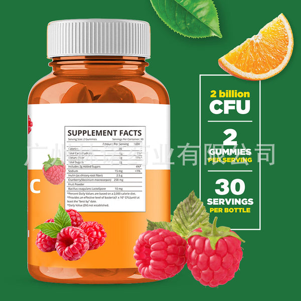 Daily Probiotic Gummies-5Billion CFU Extra Strength Probiotic Supplement 60 Pcs