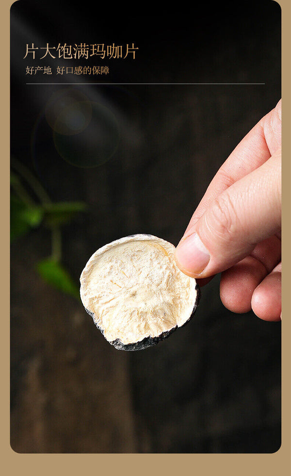 250 grams of black maca slices maca slices dried maca fruit canned in bulk