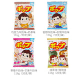 60 Pieces Lollipops Childhood Candy Gift Pack Snack 不二家棒棒糖60支童年糖果大礼包零食小吃小超市圣诞糖果