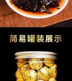 Glutinous Rice Fragrant Pu'er Tea Xiao Tuo Tea Authentic Yunnan Menghai