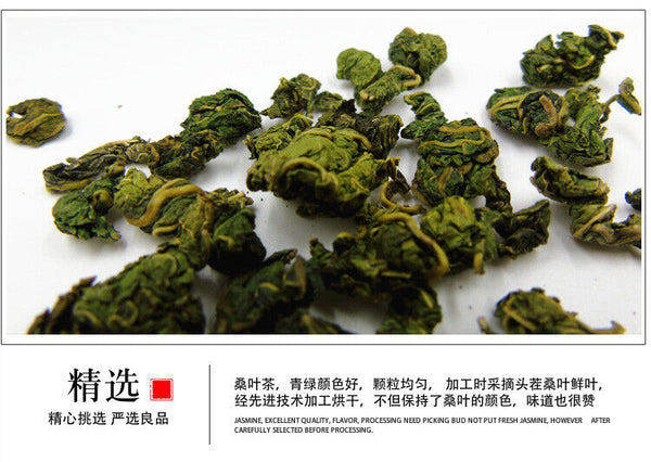 Origin source mulberry leaf granule tea new goods uniform particles 17.6oz