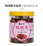 Scented Tea, Roses Tea, Dried Herb Tea Roses, Double Petals, Round Canned Roses