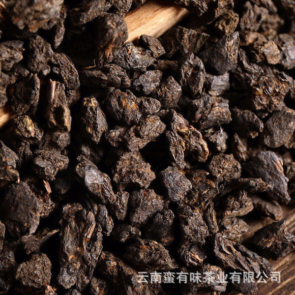 500g Yunnan Pu'er Tea Menghai Nuoxiang Ripe Tea Fossil Crushed Silver (No. C3)