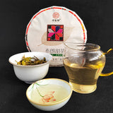 357g Yunnan Pu-erh Raw Tea Cake Brown Sweet Tea Seven Seed Cake Tea