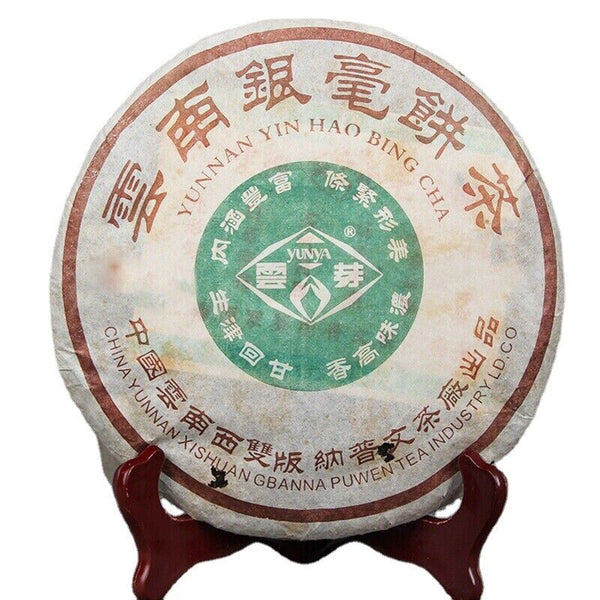 Big Leaf Pu-erh Green Tea Cake Health Care Natural 400g Yunnan Old Pu'er Raw Tea