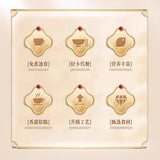 Bird's Nest White Fungus Soy Milk Powder Instant Breakfast Drink 350g