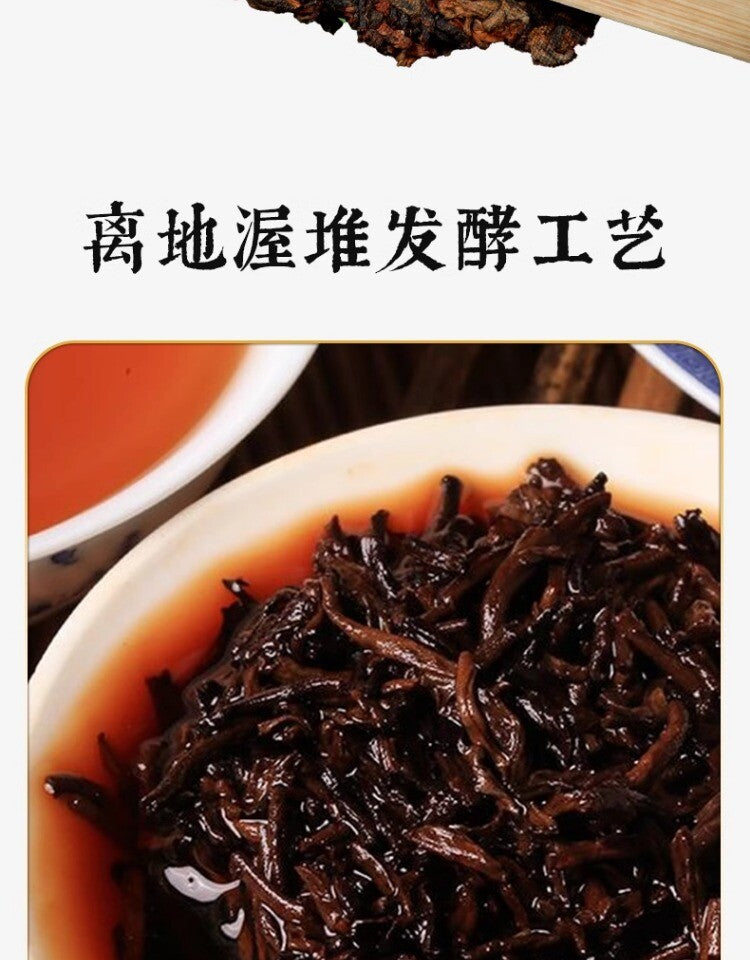 Tulin Phoenix Pu-erh Ripe Tea Yunnan Phoenix Tuocha 100g Aged Tree Wood Aroma