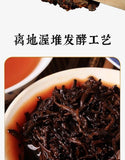 Tulin Phoenix Pu-erh Ripe Tea Yunnan Phoenix Tuocha 100g Aged Tree Wood Aroma