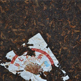 357G Puer Cooked Tea Cake Large Tree Menghai Qi Zi Bing Cha Famous Yunnan Pu Erh