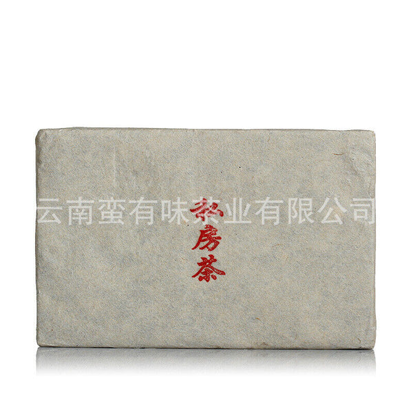250g Yunnan Pu'er Tea Private Tea Old Tea Bone Pu'er Ripe Tea Brick Tea