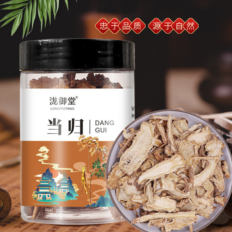 Gansu Angelica Root Tea: 100g Canned, w/Astragalus & Salvia