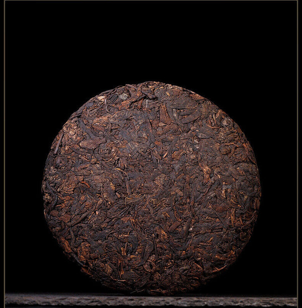 357g Yunnan Tea Cake Icelandic Puerh Tea Ripe Tea Pure Material
