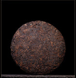 357g Yunnan Tea Cake Icelandic Puerh Tea Ripe Tea Pure Material