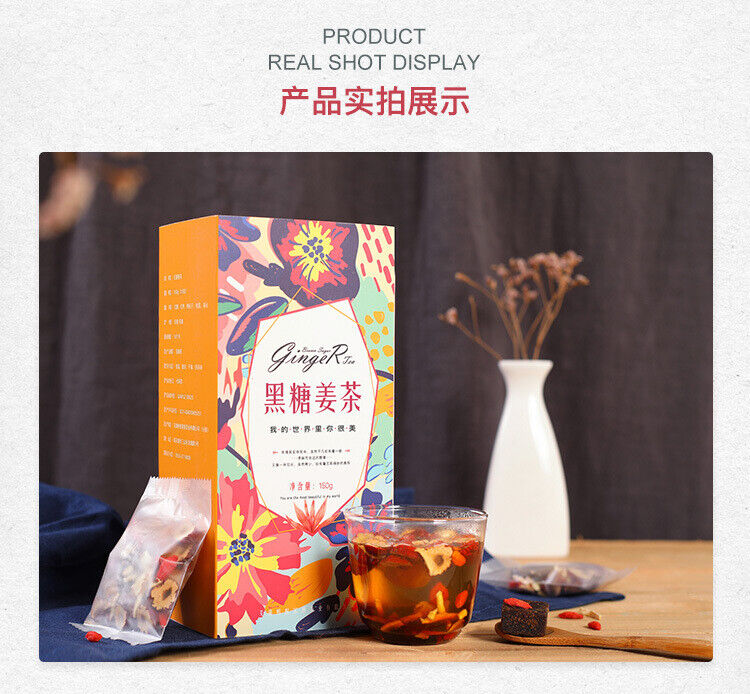 Brown sugar ginger tea longan jujube goji berry black sugar ginger jujube tea