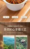 Premium Fengqing Dianhong Pagoda Black Tea Honey Fragrance Yunnan Dianhong Tea