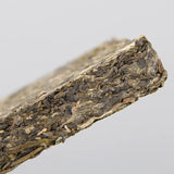 Yunnan Menghai Old Tea Brick 8582 Classic Old Raw Tea Pu'er Tea Brick 250g