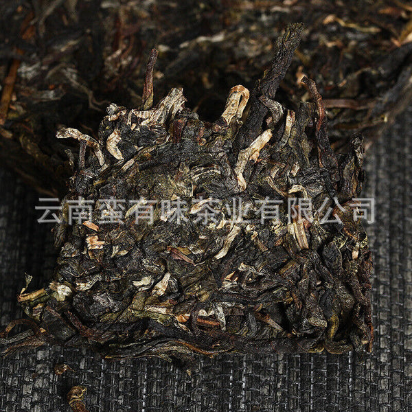 Yunnan Pu'er Tea Pu'er Square Brick Raw Tea Organic Healthy Tea 100g