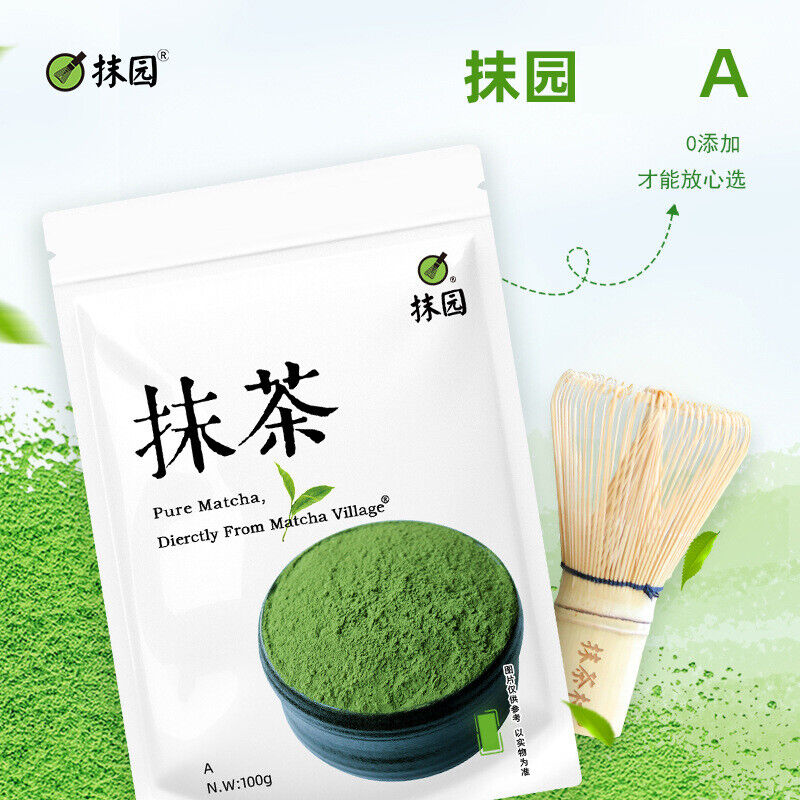 Premium Green Tea 100g Grade A Pure Chinese Matcha Powder Main image
