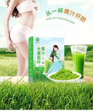 Barley Wakame Juice Meal Replacement Powder