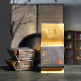 Wuyi Rock Tea Rou Gui 2025 New Tea Gift Box Rich Aroma Fruity Spring Oolong Tea