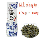 2023  New Milk Oolong Tea Gaoshan Jinxuan Frozen Top Tea Taiwan Tea 150g