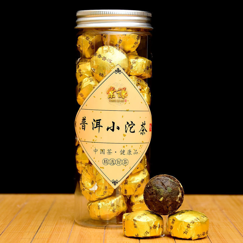 Glutinous Rice Fragrant Pu'er Tea Xiao Tuo Tea Authentic Yunnan Menghai