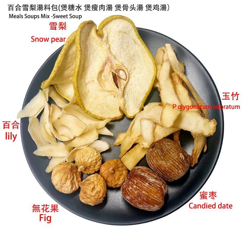 75g 2.7Cantonese Soup- lily&snow pear&Polygonatum odoratum & fig Sweet Soup Mix Main image