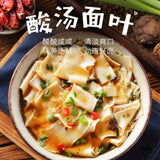 Instant Noodles Boxed Convenient MealSour Soup Noodles with Seaweed Shrimp