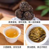 Premium Old Tree Longzhu Yunnan Pu-erh Longzhu Raw Tea Fokeng Loose Leaf