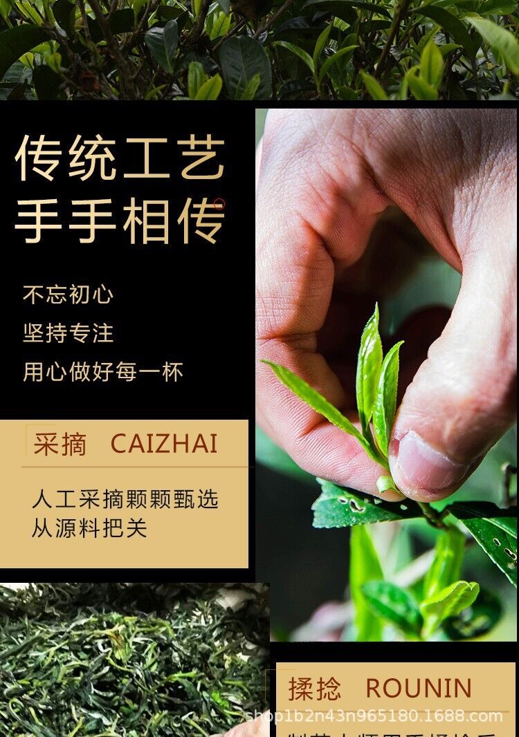 Fossil Glutinous Tea Fossil 500g Sweet and Glutinous Smooth Menghai Ripe Tea