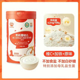 Rice noodles, high iron rice, original rice paste, baby supplement