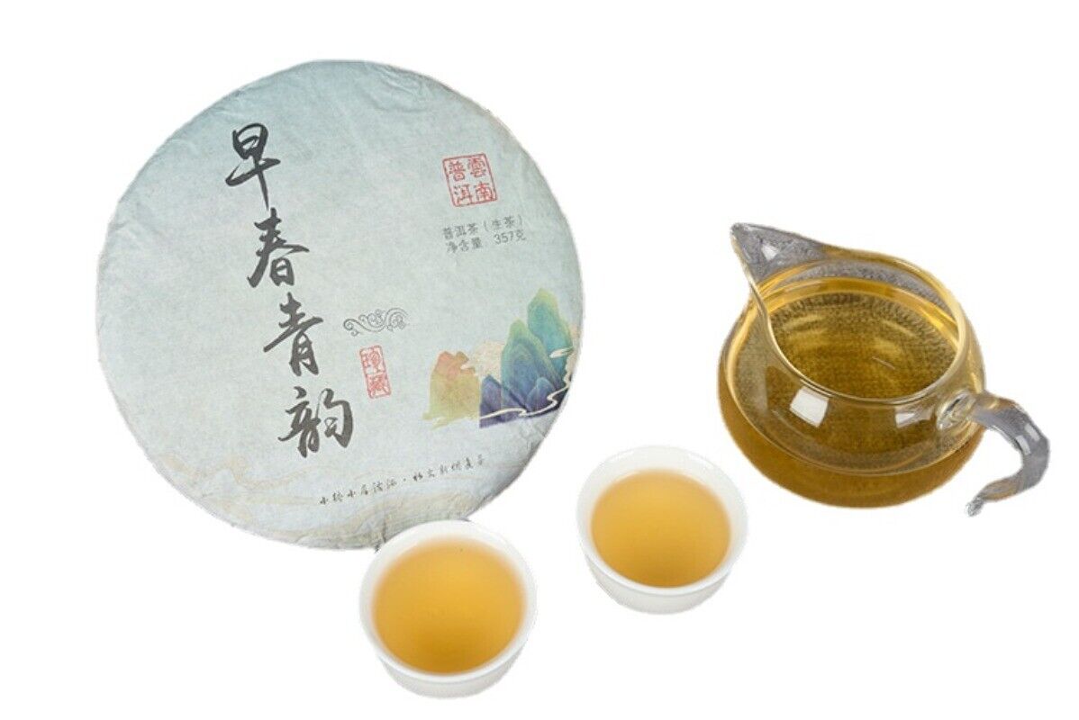 Pu'er Tea Spring Tea Ancient Tree Tea Yunnan Seven Seed Cake Tea 357g