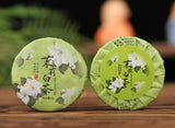 Yunnan Old White Tea White Tea Jasmine Flower Tea Premium Compressed Tea Cakes