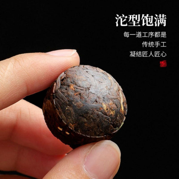 Puerh Tea Glutinous Rice Fragrance Tuo Tea Yunnan Menghai Puerh Ripe Tea 500g
