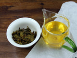 357g Yunnan Pu-erh Cake Tea Raw Pu Icelandic Alcohol Yiwu Menghai Xigui Tea
