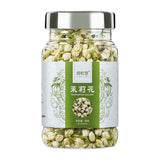 30g  Flower Tea Hengxian Jasmine Tea Healthy Drink Health Benefits
