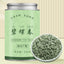 2025 Biluochun Green Tea Fresh Fragrant Mountain Grown Premium Loose Leaf