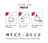 50 Keluo Shen Fang canned Herbal healthy rose eggplant flower tea