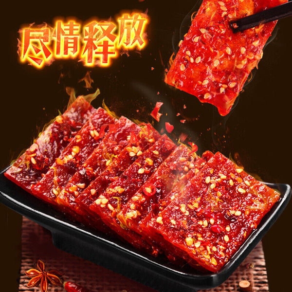 Pikantes getrocknetes Schweinefleisch 100g Pikante getrocknete Fleischsnacks