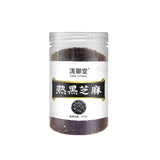 Roasted Sesame Seeds: Black & White, Healthy Snack, Jar