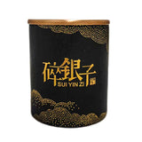 30g Small Can of Crushed Silver Tea Fossilized Ripe Pu-erh Tea Ripe Tea 糯米香特级茶叶