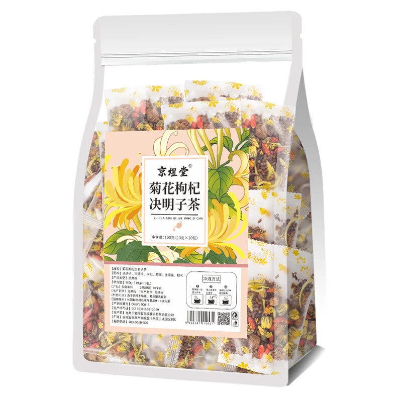Liver Tea Formula Detox Health Tea with Chrysanthemum Cassia Seed Honeysuckle Secondary image