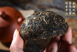 Yunnan Raw Puerh Tea 100g Old Tree Green Pu-erh Traditional Craft Loose Leaf