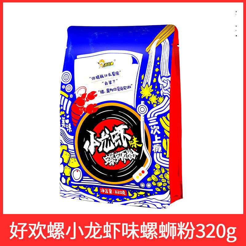Haohuanluo Liuzhou River Snails Rice Noodle Snacks Guangxi Specialty 好欢螺螺蛳粉