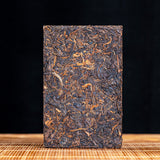 250g Menghai Banzhang Yunnan Pu'er Tea Aged Brick Ripe Cake Old Brick Tea