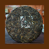 2008 Banzhang Arbor Ecological Cake Tea 357g 1 Cake Pu'er Tea Raw Tea