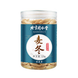125g Mai Dong Bottled Ophiopogon Japonicus Tea Authentic Ophiopogon Japonicus